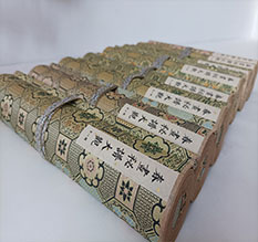 卫辉春画全集之春画秘谱大观-中国古代春宫绘画全集